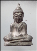 พระท่ากระดาน(2790)
